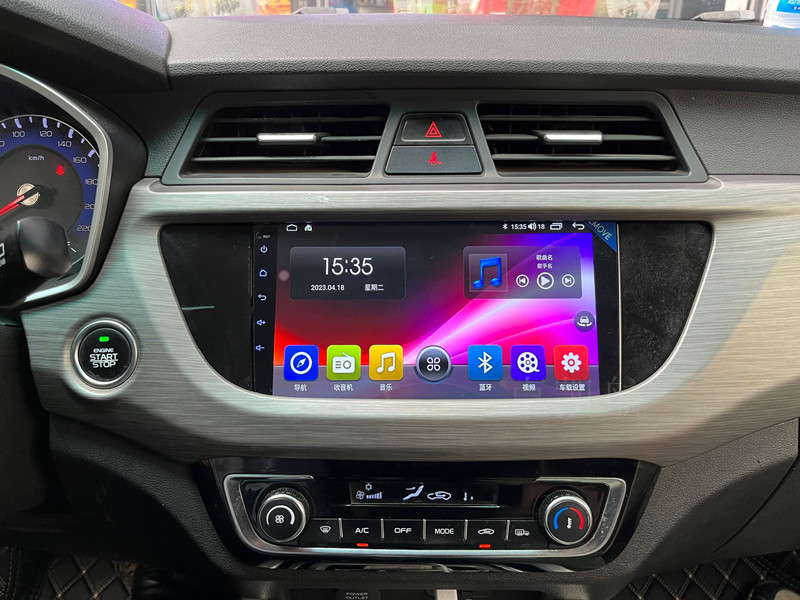 适用于17-20款吉利远景X3安卓GPS导航仪一体机大屏车机Carplay