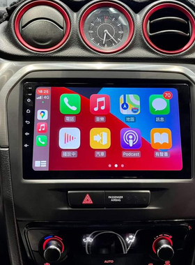 适用海外2016-2024年Suzuki Vitara维特拉安卓机carplay大屏导航