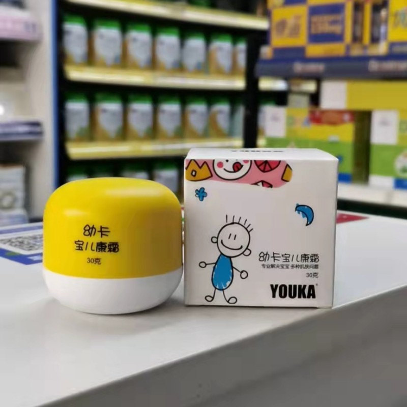 幼卡宝儿康霜宝宝护臀膏婴儿新生儿口水疹痱子蚊虫叮咬护理膏30g