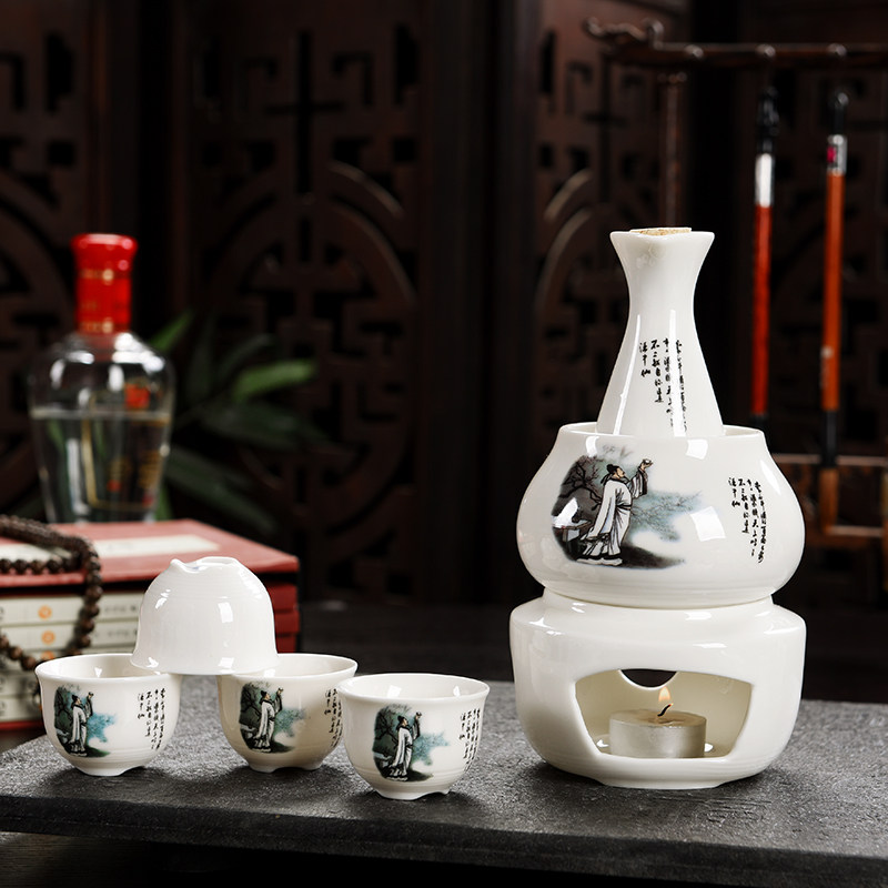 萌典—陶瓷酒具套装青瓷暖酒壶白瓷温酒器烛台加热温酒壶创意套装