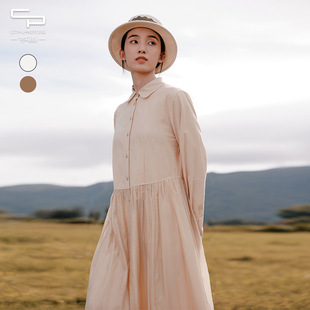 一城画一冬季新款气质显瘦休闲百搭A字长袖长款连衣裙衬衫裙