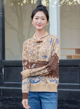 一城画一冬季复古文艺百搭通勤小翻领短款套头毛衫女14441N331