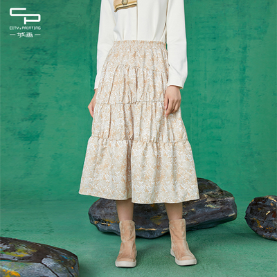 通勤高腰花色A字中款半身裙