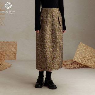 一城画一新款复古高腰显瘦包臀裙百搭女A字时尚长款半裙
