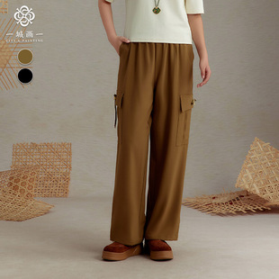 女绿色 长裤 黑色 宽松休闲显瘦垂感直筒裤 一城画一新款