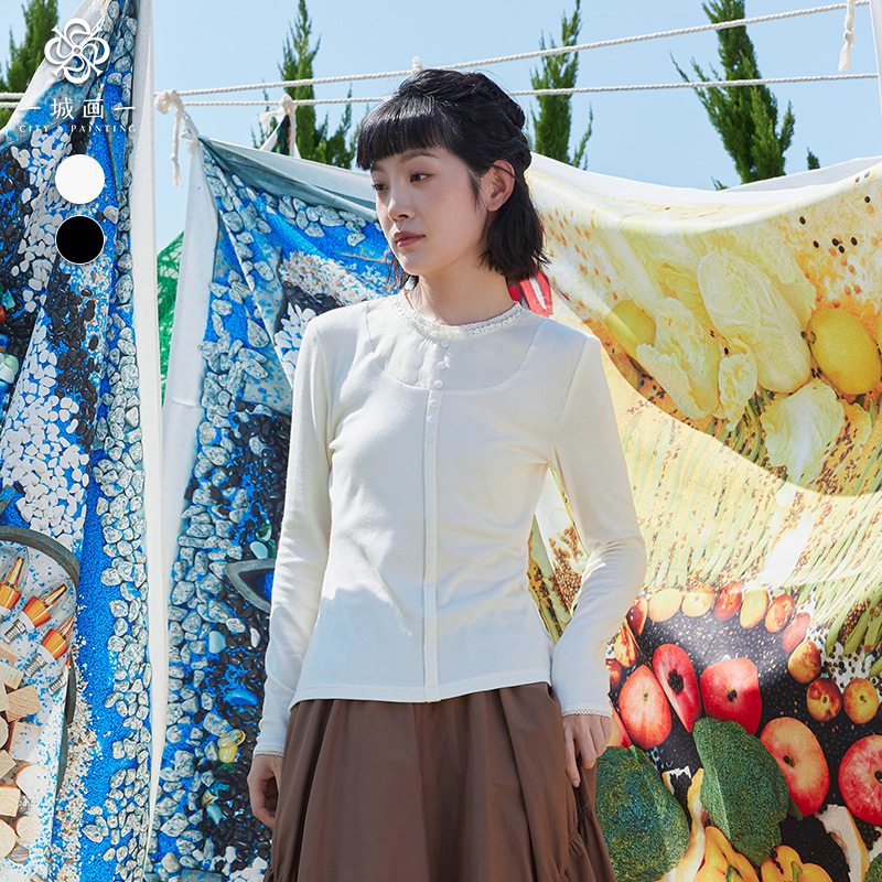 一城画一秋季纯色圆领通勤百搭气质长袖时尚中T恤上衣女14111L003
