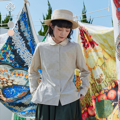 一城画一秋季通勤娃娃领粉色衬衫长袖衬衫女上衣格子重要场合小衫