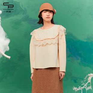 上衣女 一城画一秋季 气质宽松落肩长袖 别致短款 套头卫衣长袖