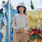 圆领下摆抽绳设计长袖 宽松短款 时尚 秋季 衫 上衣女14131O062