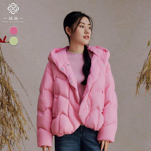 一城画一冬季面包服版型宽松保暖防风短款羽绒服女14411J547
