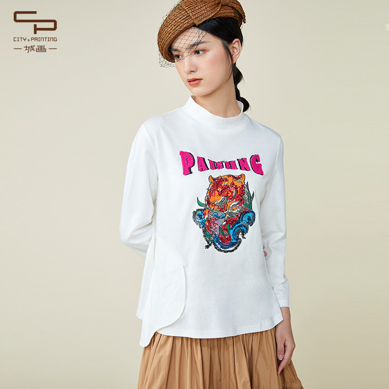 一城画一春季简约长袖棉质修身百搭纯色打底上衣印花时尚t恤