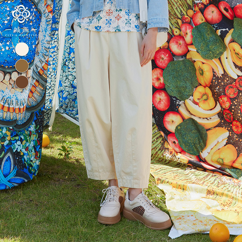 一城画一秋季复古宽松百搭时尚松紧腰设计显瘦气质长裤14142A234