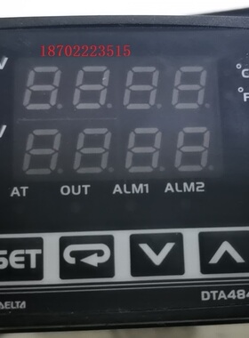 中达电通温控开关 DTA4848C1 电流输出48*48面板温度控制调节