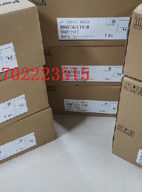 松下A6系列伺服MHMF082L1V2M带刹车全新正品，现货库存，拍前询价