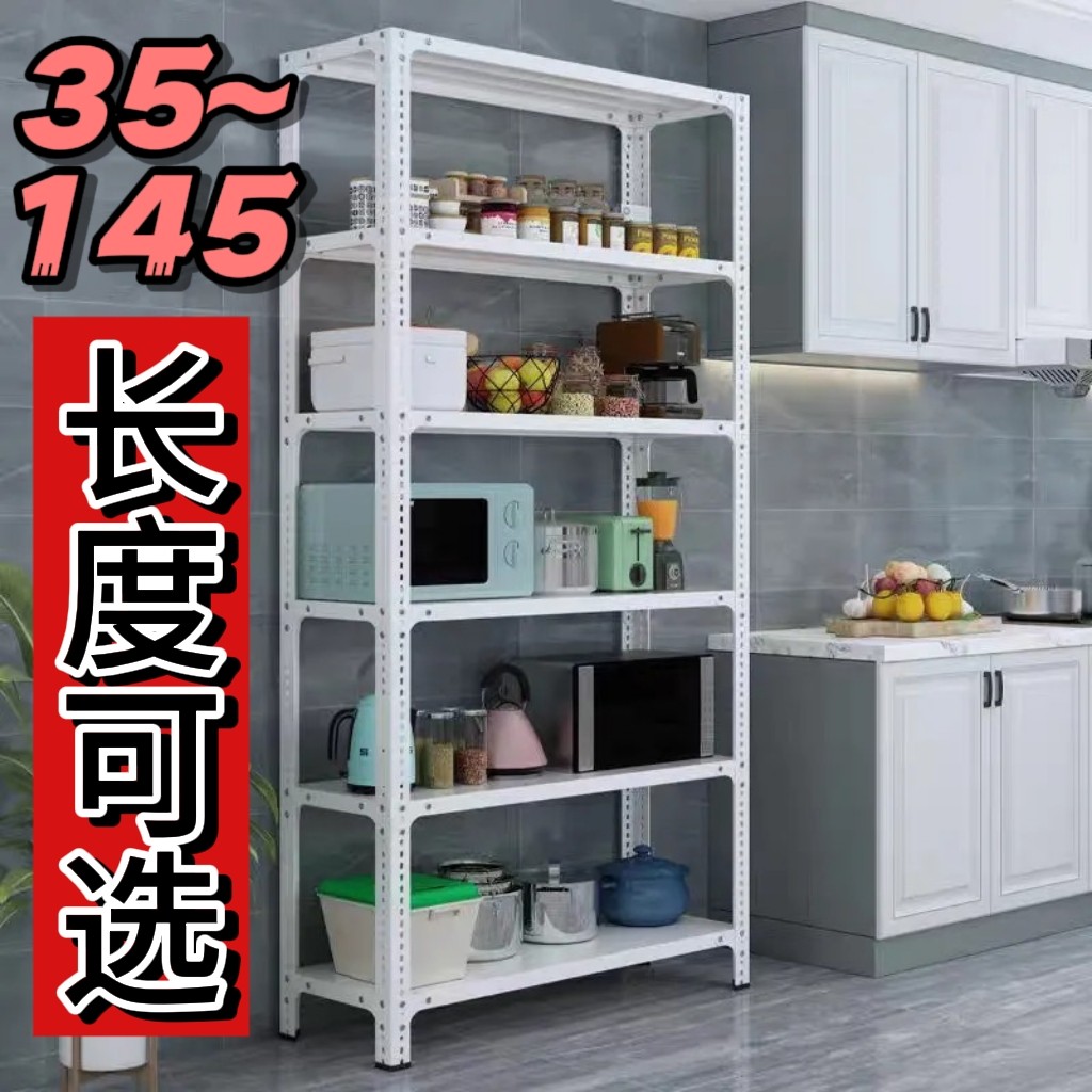 仓储货架置物架多层角钢家用货架图片