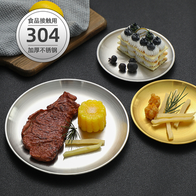 韩式风加厚金色托盘迈圣水果盘