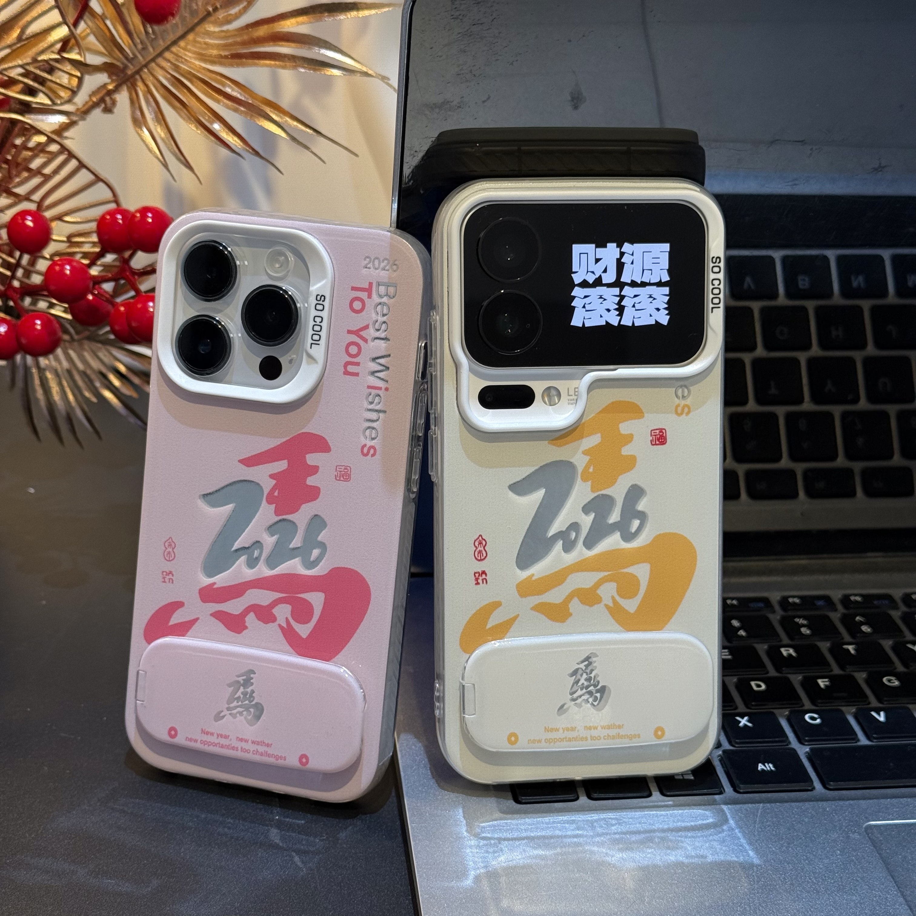 彩银2026马年支架适用苹果17promax手机壳iPhone17/16/15/14/13pro新年新款vivo华为P70小米17oppo磨砂防摔壳