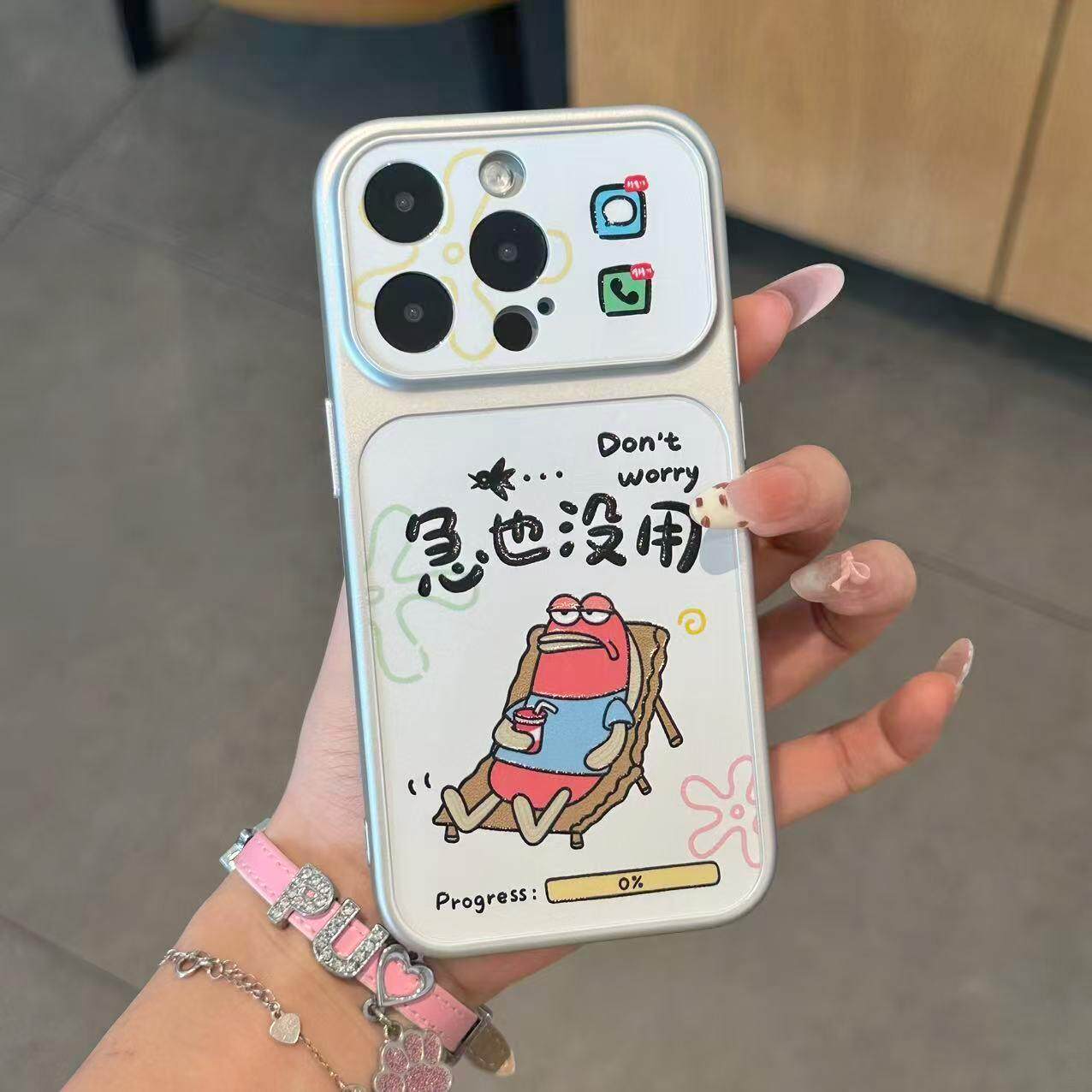 急也没用路人鱼适用苹果17ProMax电镀康宁手机壳iPhone16个性15pro小众创意14/13pro全包12pro防摔11男女air