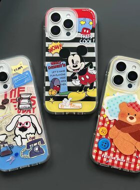 可爱卡通合集适用iPhone16/15promax白色IMD手机壳16/15/14pro苹果13/12/11新款vivo华为P70oppo小米15保护套