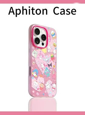 日韩爱心三丽鸥果冻二合一适用苹果17promax手机壳16plus磨砂肤感iPhone17pro全包防摔16/15/14/13/12女款AIR