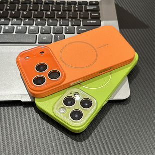 新款橙色PC荔枝纹磁吸壳适用苹果17promax手机壳iPhone17/16pro高级感15plus小众14/13promax全包防摔12男女