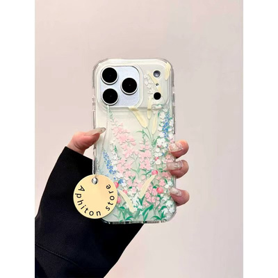 花丛狗尾巴草适用苹果17promax大孔手机壳iPhone17pro双层16/15/14/13pro少女心vivo华为P70小米15oppo女款套