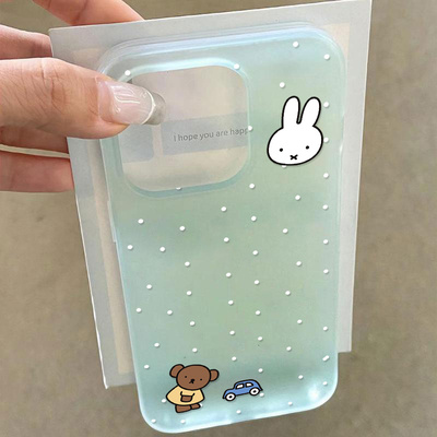 白波点米菲兔适用苹果17/16promax透白小麦壳iPhone15pro新款14plus小众创意13pro简约个性12p全包11磨砂软套