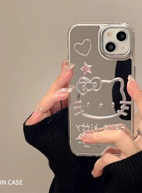 粉线条kt头像适用苹果17promax英文镜面手机壳iPhone16/15/14pro全包防摔16/15/14plus高级14/13/12/11保护套