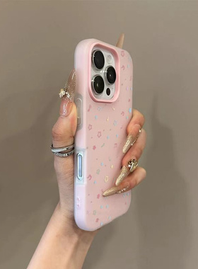 星星音符果冻二合一适用苹果17promax手机壳16plus磨砂肤感iPhone17pro全包防摔16/15/14/13/12/11防摔保护套