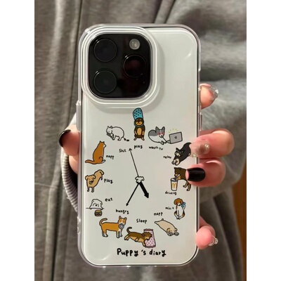 可爱狗狗时钟适用苹果17promax手机壳iPhone16pro卡通新款15/14/13pro双层保护vivo华为P70小米17oppo女款套