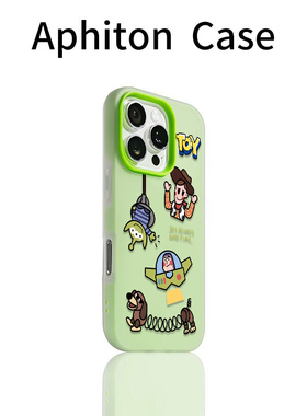 涂鸦巴斯光年适用苹果17promax肤感果冻二合一16/15/14plus磨砂iPhone15/14/13promax手机壳12防摔11卡通新款