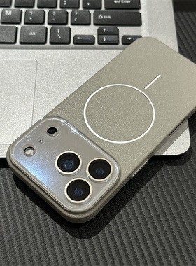 无线充荔枝纹PC壳适用苹果17/16promax磁吸手机壳iPhone16pro钛灰色16/15plus简约个性15/14/13pro男女保护套