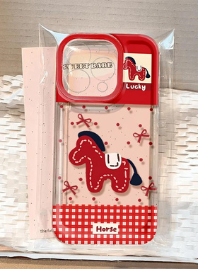 波点红色小马适用苹果17/16promax太空手机壳透明iPhone16/15/14/13pro全包防摔vivo华为P70小米17oppo保护套