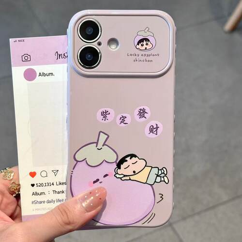 紫定發财小新适用苹果17promax爱心手机壳iPhone16/15pro可爱卡通14/13pro全包防摔12小众创意11男女air个性