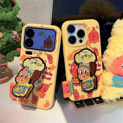 刺绣星星人折叠支架适用苹果17/16promax皮革纹手机壳iPhone15/14/13pro防摔软壳潮vivo华为p70小米17oppo套