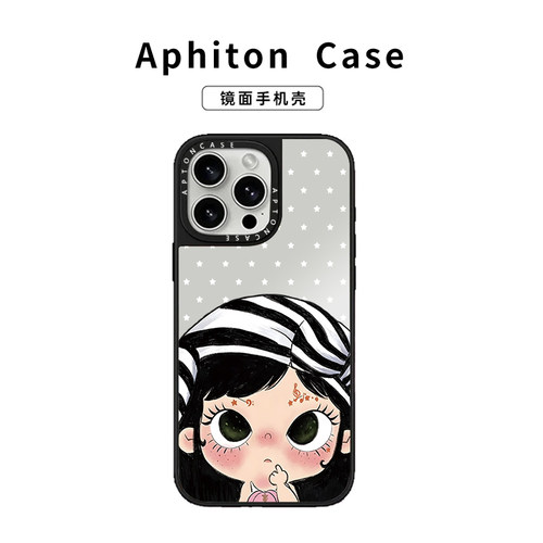 可爱星星小满适用苹果18/17pro镜面手机壳iPhone16/15/14/13/华为P90/vivoX300/小米17Pro/oppoReno16保护套