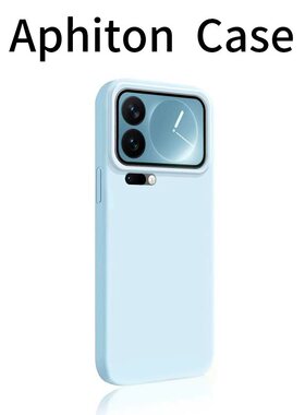 蓝色糯米壳适用小米15/14/17pro磨砂肤感手机壳15/14/13Ultra简约纯色Civi4PRO高级情侣款Civi3防摔软壳潮套