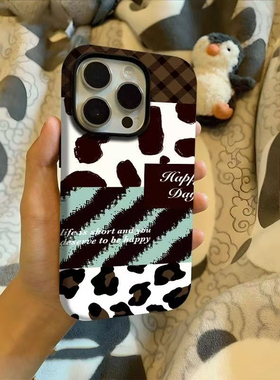 绿色豹纹拼接适用苹果17/16promax菲林二合一手机壳iPhone15/14/13/121高级感1vivo华为P70小米15oppo防摔套