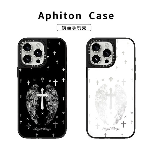 复古感蕾丝翅膀十字适用苹果18/17pro镜面手机壳iPhone16/15/14/13华为P90/vivoX300/小米17Pro/oppoReno16套