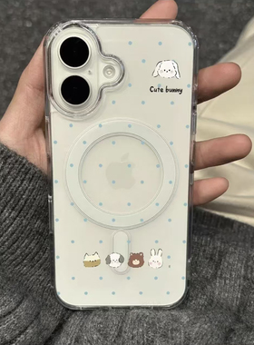 波点五只小动物适用苹果17promax磁吸手机壳透明iPhone16个性15/14/13/12pro亚克力16/15/14plus全包防摔套11
