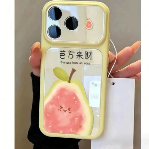 趣味芭方来财适用17ProMax康宁三合一手机壳iPhone16简约个性15小众适用vivo适用华为P70适用小米17适用oppo