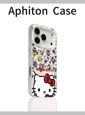 三丽鸥kt猫头果冻二合一适用苹果17promax手机壳16plus磨砂肤感iPhone17pro全包防摔16/15/14/13/12女款AIR套