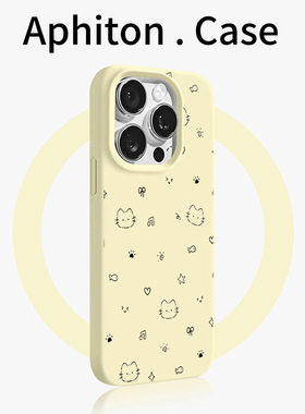 卡通音乐小猫适用苹果17promax大孔手机壳iPhone16/15/14/13/12/11磨砂肤感AIR华为P70vivo小米17oppo女款套