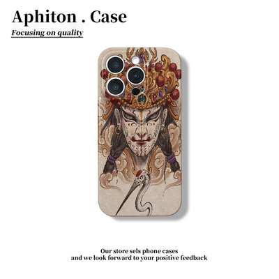 官将白鹤童子适用iPhone16pro苹果17promax菲林手机壳16plus个性创意AIR全包防摔13p华为P70vivo小米15oppo套