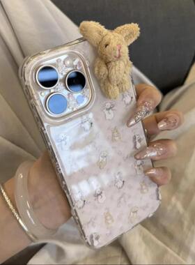 立体棕色兔子公仔适用iPhone16/15promax白色IMD手机壳16/15/14pro苹果13pro新款vivo华为P70oppo小米15全包