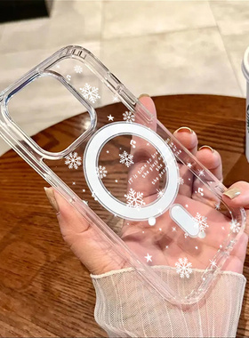 音符雪花适用苹果17promax磁吸手机壳透明iPhone16pro新款15plus小众创意14/13promax全包防摔12亚克力11男女