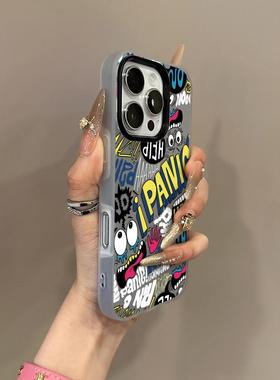 欧美街头壁画适用苹果17promax肤感果冻二合一17/16/15/14plus磨砂防摔iPhone17pro/16/15/14/13/12/11手机壳