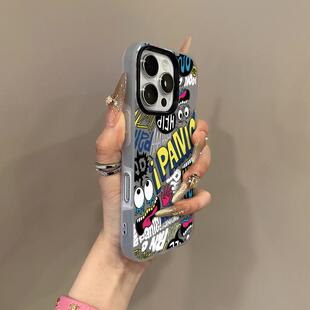 欧美街头壁画适用苹果17promax肤感果冻二合一17/16/15/14plus磨砂防摔iPhone17pro/16/15/14/13/12/11手机壳