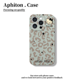 14plus全包13pro华为P70vivo小米15PROoppo新款 雾霾蓝豹纹KT适用iPhone16pro苹果17promax菲林手机硬壳16