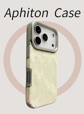 白色牛仔纹适用苹果17promax电镀手机壳iPhoneAIR新款16/15/14/13pro简约纯色vivo华为P70小米15oppo磨砂软套